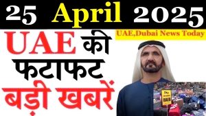 Latest UAE News of 25 April 2025 on Dubai Robot Delivery Boom, Trump’s Gulf Tour, Gold Rates