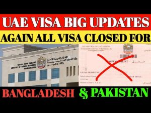 UAE Visa Big Update 25th April 2025
